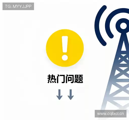 操作指导